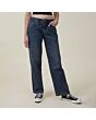 Low Rise Straight Jeans
