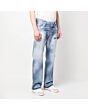 Low Rise Wide Leg Jeans