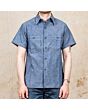 Short Sleeve Chambray Shirt