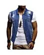 Distressed Denim Vest