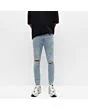 distressed skinny jeans for mens