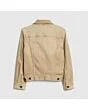 Khaki Denim Jacket