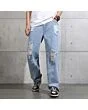 Ripped Straight Leg jeans
