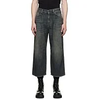 Cropped Wide Leg Jeans